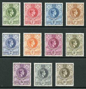 Swaziland SG28a/38a 1938 Set of 11 (all perf 13.5 x 14) Fresh M/Mint