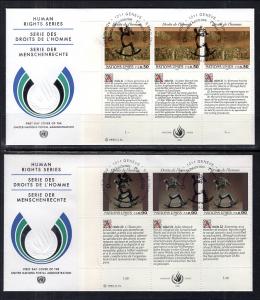 UN Geneva 224-225 Human Rights Plate Block UN Postal Administration Set of Tw...