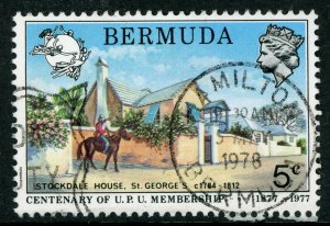 Bermuda 1978 UPU Church Horse Uniform Sock on the Nose Cancel G783 ⭐⭐⭐⭐⭐⭐