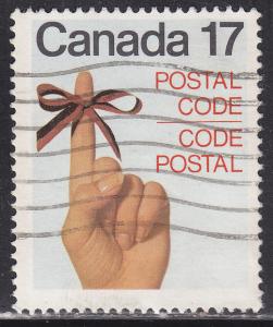 Canada 815 Introduction Of The Postal Code 17¢ 1979