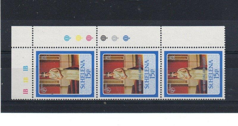 St Helena 1987 15p Royal Ruby Weding opt omitted variety MNH