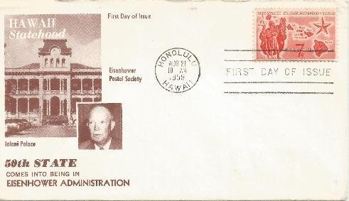 Eisenhower Hawaii Statehood FDC