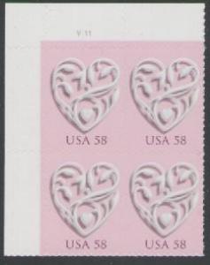 US Plate Block, #4152, MNH