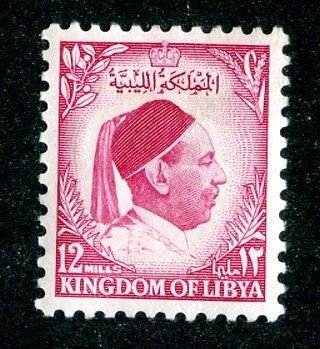 `1952 Libya  Sc #140 mlh cv. $1.75 ( 2192 WX )