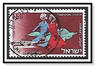 Israel #C46 Airmail Used