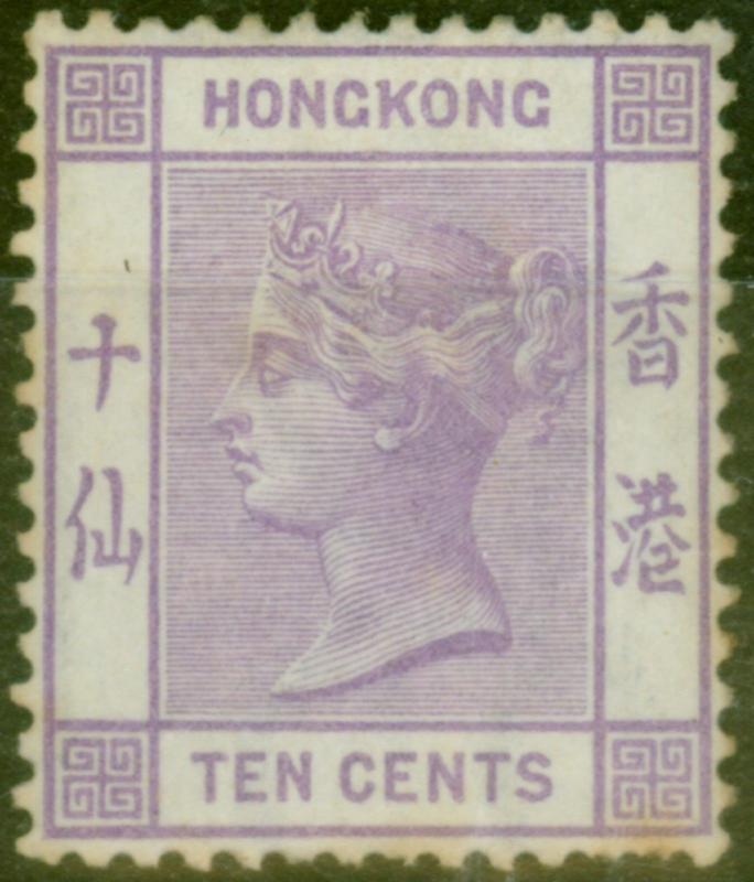 Hong Kong 1880 10c Mauve SG30 Mtd Mint