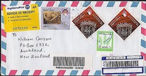 BAHRAIN 2006 Registered AR cover Manama to New Zealand.....................B1005