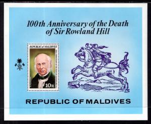 Maldive Islands 799 Rowland Hill Souvenir Sheet MNH VF