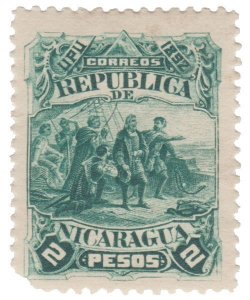 STAMP FROM NICARAGUA YEAR 1892. SCOTT # 47. M/H. CV: $8.50