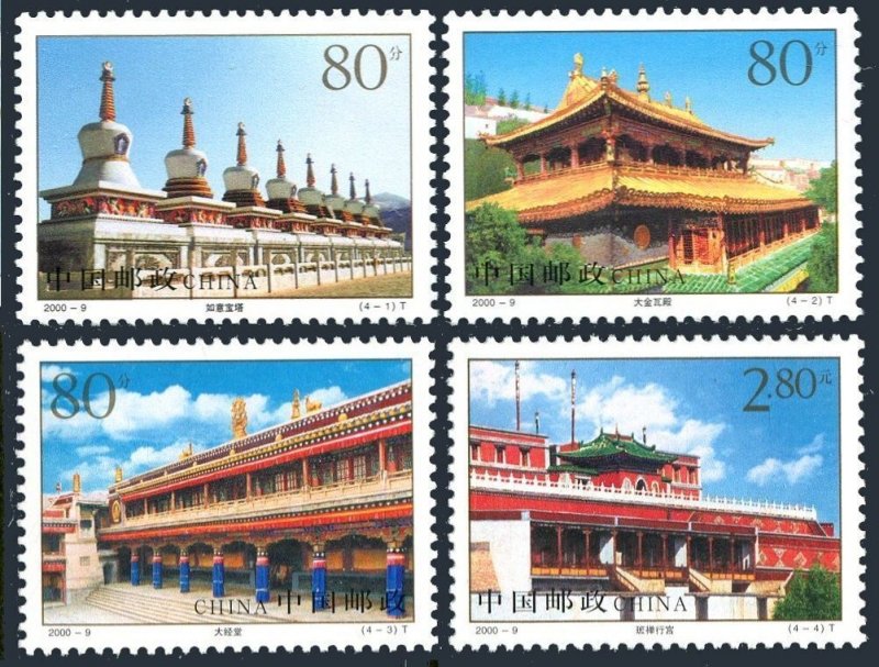 China PRC 3025-3028, MNH. Taer Lamasery, 2000. Pagoda, Palaces.