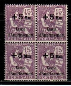 French Offices in Port Said Scott B3a Mint NH block (Catalog Value $90.00)