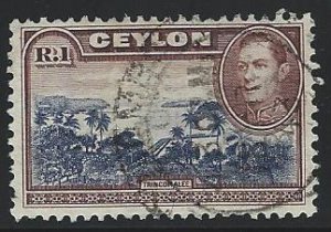 Ceylon used sc 287