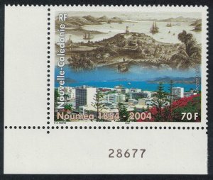 New Caledonia 150th Anniversary of Noumea 70f Corner Number 2004 MNH