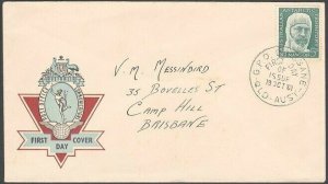 AUSTRALIA 1961 Mawson 5d commem FDC - generic official cover................H912