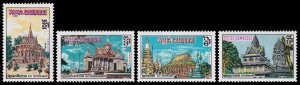 Cambodia Scott 220-223 (1970) Mint H VF Complete Set W