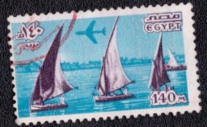 Egypt - C173 1978 Used