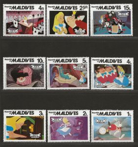 MALDIVE ISLANDS SC# 887-95  FVF/ MNH