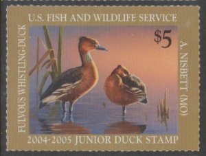 U.S. Scott #JDS12 Junior Duck Stamp - Mint NH Single