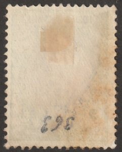 Persian stamp, Scott# 545, used, hr, 3ch, green, postmark, #DC-10