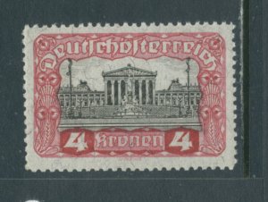 Austria 222 MNH (1