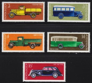 Russia Scott 4216-20 complete set F to VF mint OG NH.