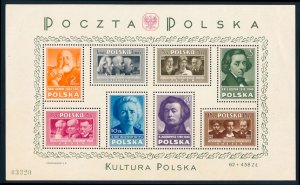 POLAND 412a  Mint (ID # 106116)- L