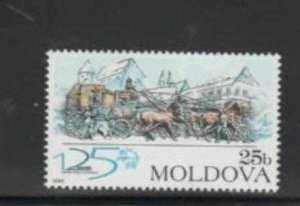 MOLDOVA #299 1999 UPU 125TH ANNIV. MINT VF NH O.G