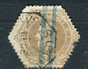 BELGIUM; 1890s classic Leopold Telegraph issue fine used 50c. value