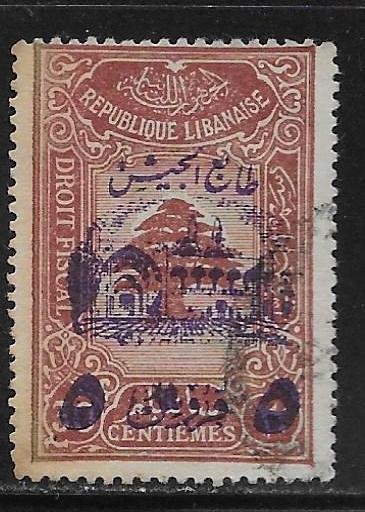 Lebanon RA1 1945 Postal Tax single Used