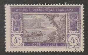 Ivory Coast #44 Mint Hinged Single Stamp