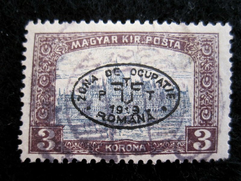 HUNGARY - SCOTT# 2N20b - USED - CAT VAL $250.00