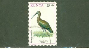 KENYA 610 USED CV $6.50 BIN $3.00