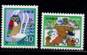 JAPAN  Scott 1654-1655 MNH** Letter Writing Day stamp set