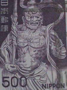 ​JAPAN STAMP-JAPANESE BUDDHA WITH BEAUTIFUL CANCELL-USED BLOCK OF 6-EST.-$6 F