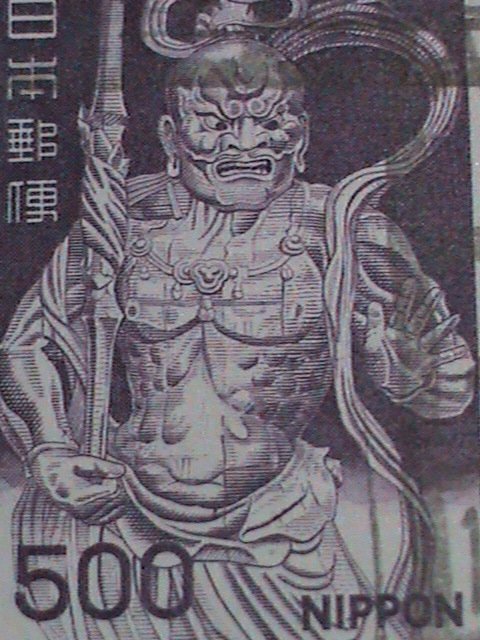 ​JAPAN STAMP-JAPANESE BUDDHA WITH BEAUTIFUL CANCELL-USED BLOCK OF 6-EST.-$6 F