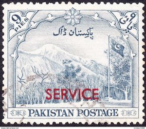 PAKISTAN 1954 QEII 9p Blue Service SGO46 FINE USED