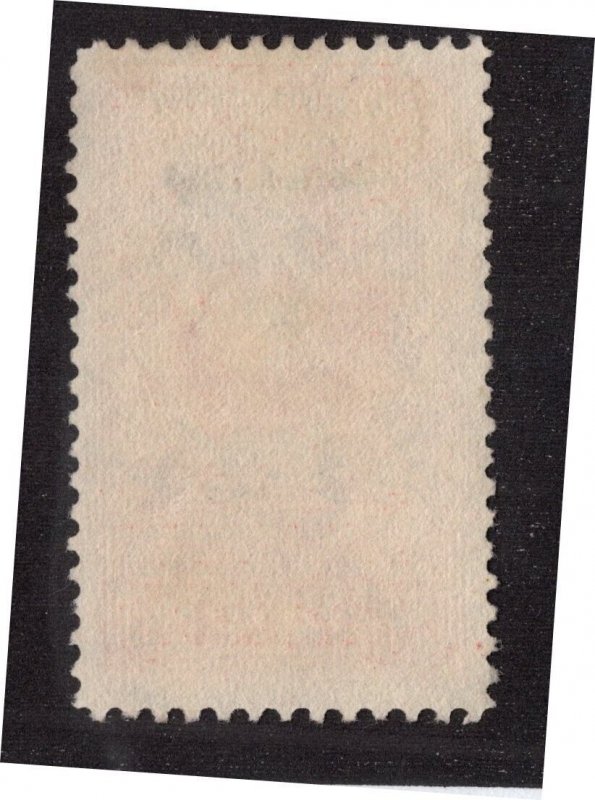 U.S. - R579 - Very Fine - Used