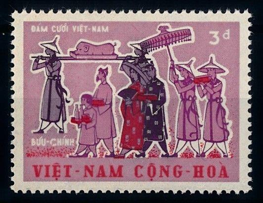 [65416] Vietnam South 1967 Traditional Wedding  MNH