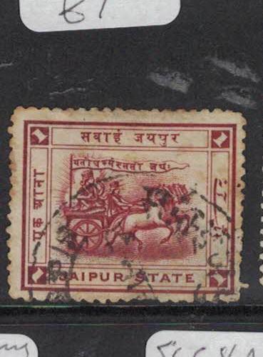 India Jaipur SG 16 VFU (8dtw) 