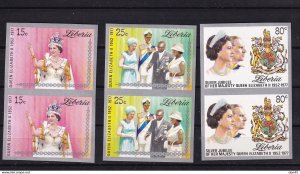 Liberia 1977 Imperf Pair MNH Elizabeth II 25year anniv of the reign 15502