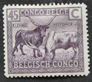 DYNAMITE Stamps: Belgium Congo Scott #112 – MINT hr
