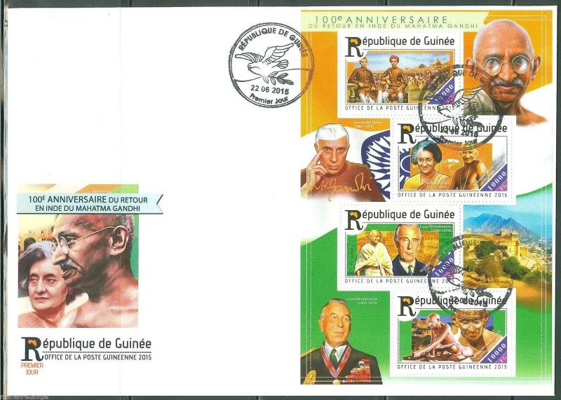 GUINEA 2015 100th ANN OF MAHATMA GANDHI'S RETURN TO INDIA SHEET FIRST DAY COVER