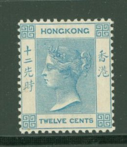 Hong Kong #46 Unused