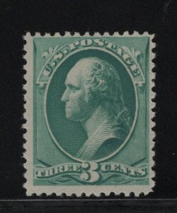 207 F-VF original gum mint never hinged nice color cv $ 250 ! see pic !