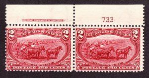 US 286 2c Trans-Mississippi Mint Plate #733 Top Pair Fine OG NH SCV $160