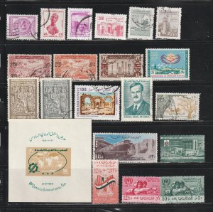 Syria Collection B - 2 Scans - All the stamps are in the scans.