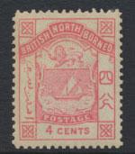 North Borneo  SG 26 Pink  MH perf 14 please see scans & details