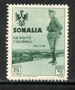 Somalia #B42, Mint Hinge Remain.