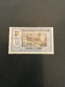 French India sc 48 MH