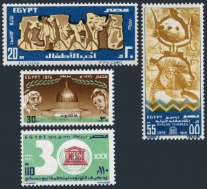 Egypt 1017-1020,MNH. UNESCO,30,1976.Papyrus,children animal,Al Aqsa Mosque,Isis. 